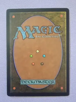 MTG Defense of the Heart - 100 / Japanese / EX Excellent JPN - Card A - Image 2