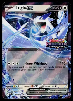 Lugia ex (Prismatic Evolutions Stamped) 082/131 Holofoil Pokemon Near Mint - Image 1