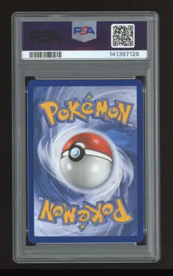 2025 POKEMON MEP EN-ME BLACK STAR PROMO #022 CHARCADET PSA 10 - Image 2