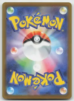 Snorlax Rare Holofoil S10b: Pokemon GO 056/071 NM - Image 2