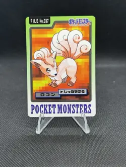 VULPIX NO. 037 BANDAI CARDDASS JAPANESE POKEMON TCG - Image 1