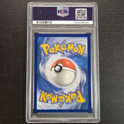 Erika’s Invitation 203 Pokemon 151 Special Illustration Rare PSA 10 - Image 2