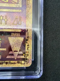 Pokemon TCG Ancient Mew Movie Promo 2000 - CGC 8.5 - Regrade Very Clean - Image 5