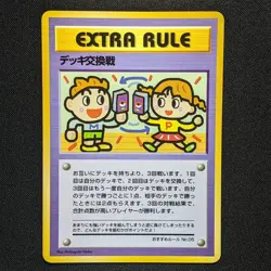Deck Exchange Extra Rule Vending Series Glossy Japanese Pokemon 1998 - Mint - Image 1