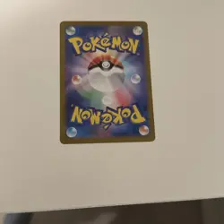 Pokemon Ivysaur 167/165 Illustration Rare – 151 Set – Fresh Mint, Pack Pulled - Image 4