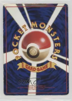Mewtwo Japanese Pokemon Vending Series 1: Blue #150 1998 - Image 2