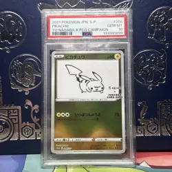0899 Pikachu 2021 Japanese Pokemon Sword Shield Yu Nagaba Promo #208 PSA 10 - Image 1