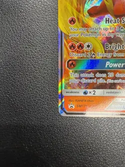 Flareon GX SM171 SM Holo - Pokemon TCG - NM - Image 5
