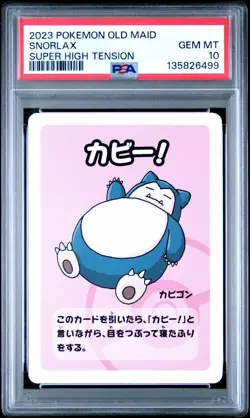 2023 POKEMON OLD MAID SUPER HIGH TENSION SNORLAX PSA 10 - Image 1
