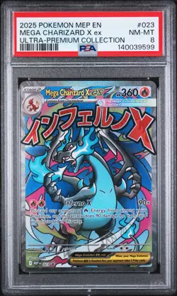 MEGA CHARIZARD X EX #023 BLACK STAR PROMO UPC 2025 POKEMON MEP EN PSA 8 - Image 1