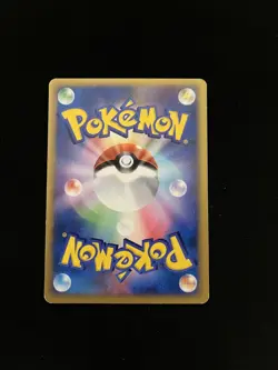 Pikachu 033/088 Pokemon Card Japanese Vintage WOTC Non Holo Rare Morii - Image 2