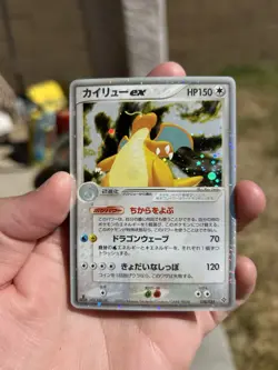 Pokemon Card Dragonite EX 1st Ed Rulers of the Heavens 038/054 MP Japanese - Image 1