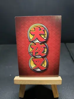 Jakotsuto No. W10 Ultra Rare Foil Inuyasha Score TCG Trading Card Game Sword - Image 2