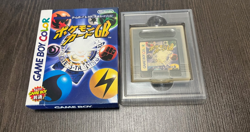 Pokemon Card GB Dragonite Promo Japanese Holo rare GAME BOY Color Japan import - Image 2