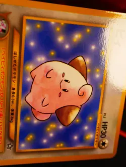 LP/NM JAPANESE Pokemon CLEFFA Card COROCORO Glossy Comic PROMO#173 Neo Genesis#4 - Image 2