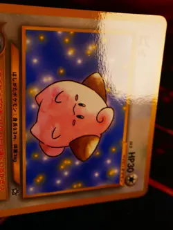 LP/NM JAPANESE Pokemon CLEFFA Card COROCORO Glossy Comic PROMO#173 Neo Genesis#4 - Image 5