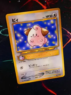 LP JAPANESE Pokemon CLEFFA Card COROCORO Glossy Comic PROMO #173 Neo Genesis#5 - Image 1