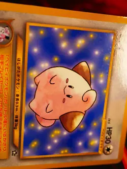 LP JAPANESE Pokemon CLEFFA Card COROCORO Glossy Comic PROMO #173 Neo Genesis#5 - Image 2