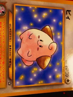 LP JAPANESE Pokemon CLEFFA Card COROCORO Glossy Comic PROMO #173 Neo Genesis#5 - Image 3