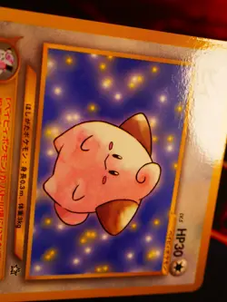 LP/NM JAPANESE Pokemon CLEFFA Card COROCORO Glossy Comic PROMO#173 Neo Genesis#3 - Image 2