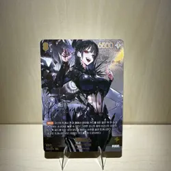 Behemoth BT03-079 SPR Unbreakable EX-NM Signature card Nivel Arena Nikke Korean - Image 1