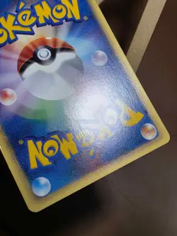 HP/DMG Abra Japanese Base Expansion Pack e-Card Series 018/128 Pokemon - Image 3