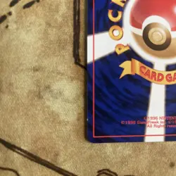 Vileplume No. 045 Holo Rare Jungle Pokemon Card Japanese 1997 SWIRL LP Free Ship - Image 3