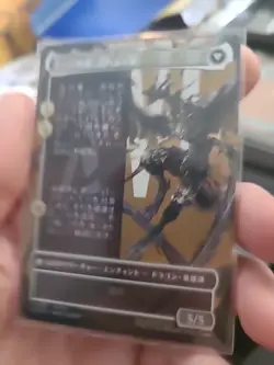 Dion Bahamut's Dominant Foil (Borderless) #376 Japanese Final Fantasy MTG - Image 3