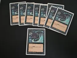 MTG Magic the Gathering FWB French Dark Ritual Near Mint 1995 - Image 1