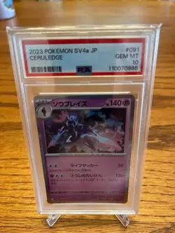 2023 Pokemon SV4a JP Ceruledge #091/190 Shiny Treasure PSA 10 GEM MT Japan - Image 1