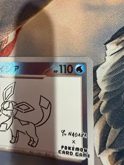 Pokemon Glaceon Yu Nagaba Promo Holo 069/SV-P Sv-P 2023 Japanese Card - Image 3