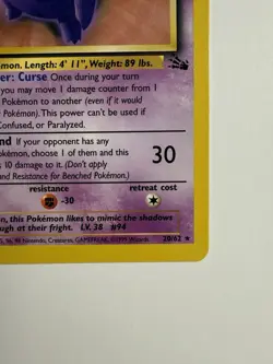 Gengar Pokemon Fossil 1999 1st Edition Non-holo 20/62 NM - Image 5