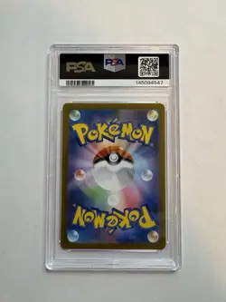 Pokemon Houndoom 066/064 Sv6a: Night Wanderer Holo (Japanese) PSA 10 - Image 2
