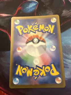 Hop's Trevenant AR #204/193 M2a: High Class Pack: MEGA Dream ex Japanese Pokemon - Image 3