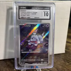 Pokemon Greavard Art Rare Holo CGC 10 Gem Pack Vol.3 Chinese 2025 - Image 1