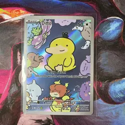 Ditto (Psyduck) #25 - Holo Foil - After Skool Hobby Series 2 Fan Art- Pokemon - Image 1