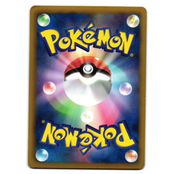 TERRAKION 155/BW-P GYM PROMO CRACKED ICE HOLO JAPANESE POKEMON TCG - Image 2