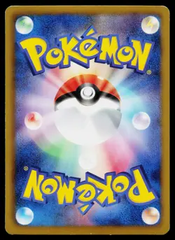 Cobalion 156/BW-P Promo Freeze Bolt Cold Flare Pokemon Japanese Lightly Played - Image 2