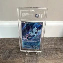 Pokemon Frillish SV11W White Flare 124/086 Art Rare TAG 9 Japanese 2025 - Image 1