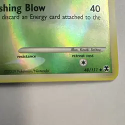 Pokemon: Scizor E4 48/111 Rising Rivals (Reverse Holo, SP) - Image 3