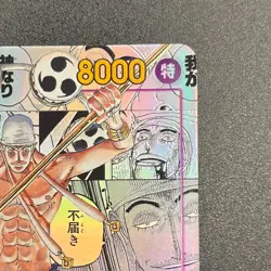 Enel OP15-118 SEC Comic Parallel Rare Manga Art Japanese One Piece KAMI’s Island - Image 5