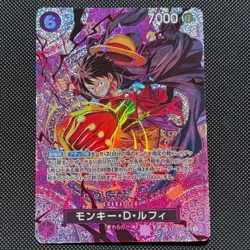 Luffy SP-SPC ST26-005 Adventure on KAMI’s Island ONE PIECE Card Japanese NM - Image 1