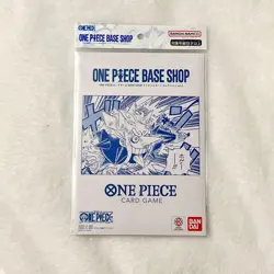 ONE PIECE CARD GAME BASE SHOP LIMITED CARD COLLECTION Vol.1 Japanese - Image 1