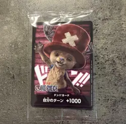 PREORDER Chopper Japanese One Piece Netflix Promo Don Card Sealed 2026 - Image 1