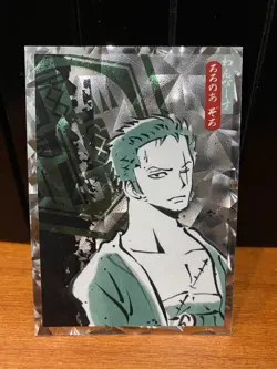 ONE PIECE 25TH ANNIVERSARY CARD PARALLELE + LIMITED 1/200 - SCEGLI DALLA LISTA - Image 4