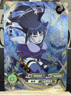 Hinata Hyuga NR-OR-019 Naruto Kayou Card NM - Image 1