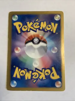 Pokemon Card / Carte Eevee Promo 235/BW-P - Image 2