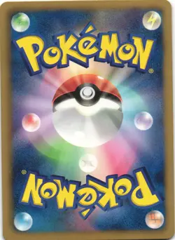 Electivire 021/059 Cold Flare BW6 Unlimited Holo Rare Japanese Pokemon Card NM - Image 2