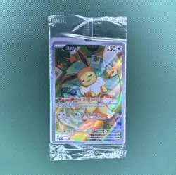 Pokemon Eevee 173/SV-P Scarlet & Violet Promo Full Art Holo Card English 2025 - Image 1