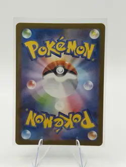 Ivysaur 167/165 Sv2a: Pokemon Card 151 Holo (Japanese) NM, Us Seller - Image 2